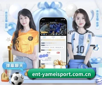 亚美体育的故事 - 体育资讯内容服务